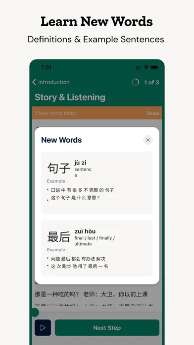 تصاویر maayot | Read Chinese & Learn