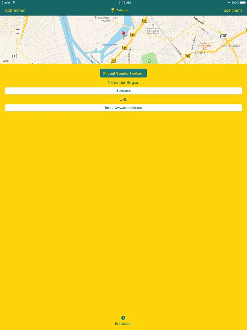 Скриншоты GeoLocator iPad 
