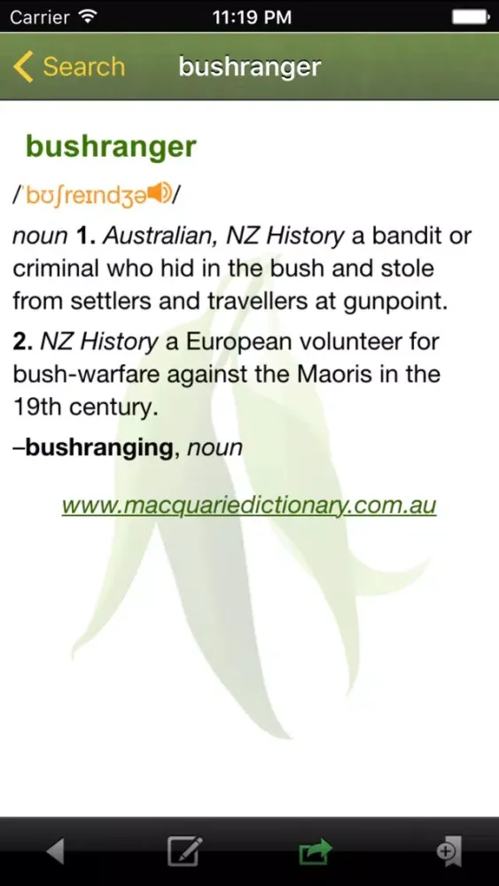 Macquarie Concise Australian Dictionary 스크린샷
