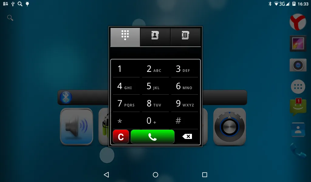 Auto_BTInformer Screenshots