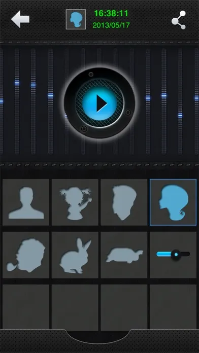 Voice Changer (Sound Effects) स्क्रीनशॉट