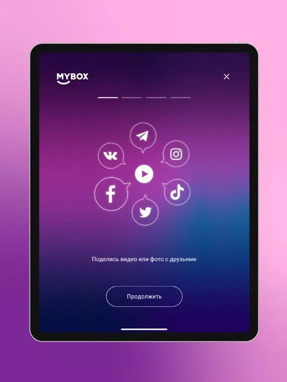 Captures d'écran de Magic MYBOX iPad 