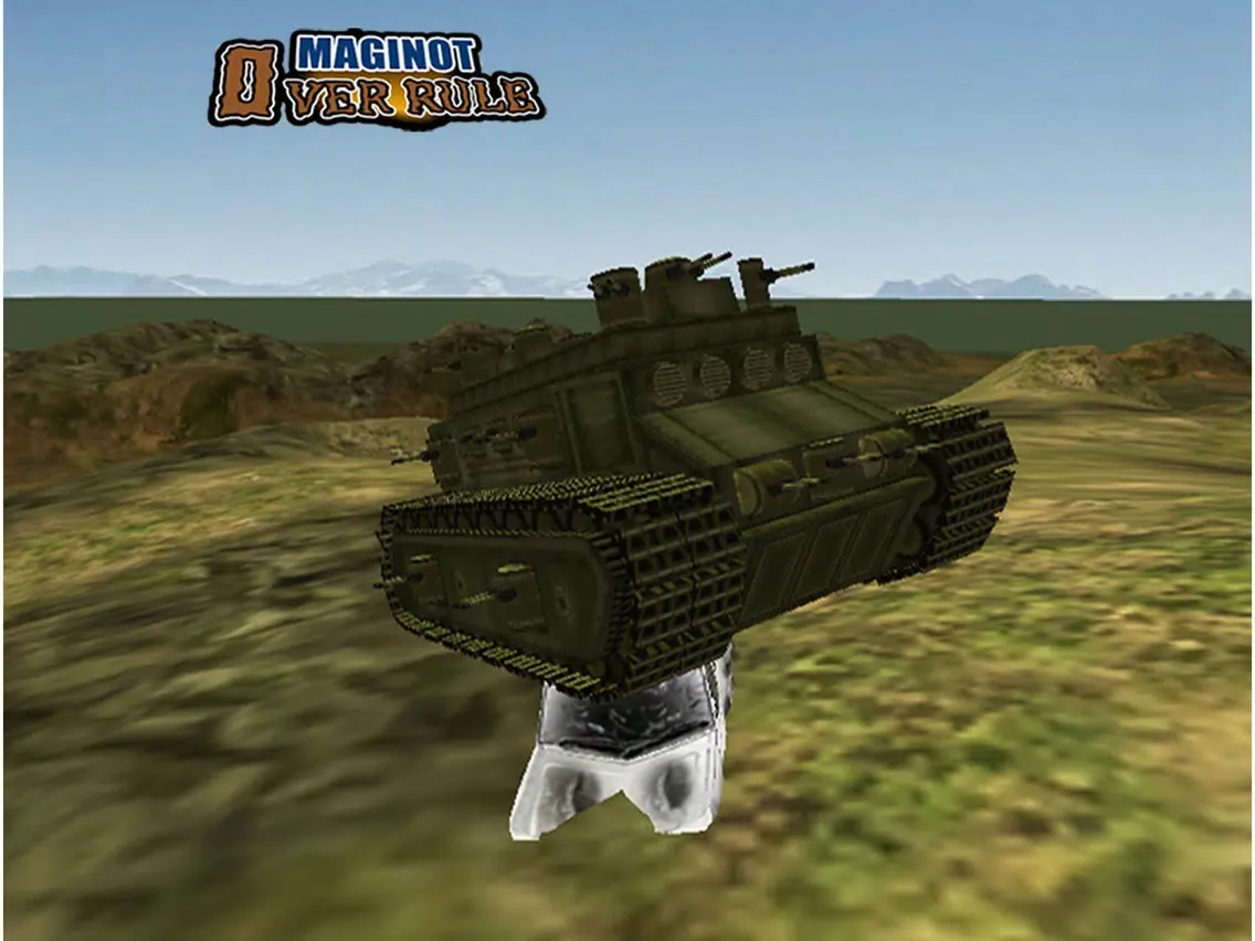 Скриншоты Maginot Overrule iPad 