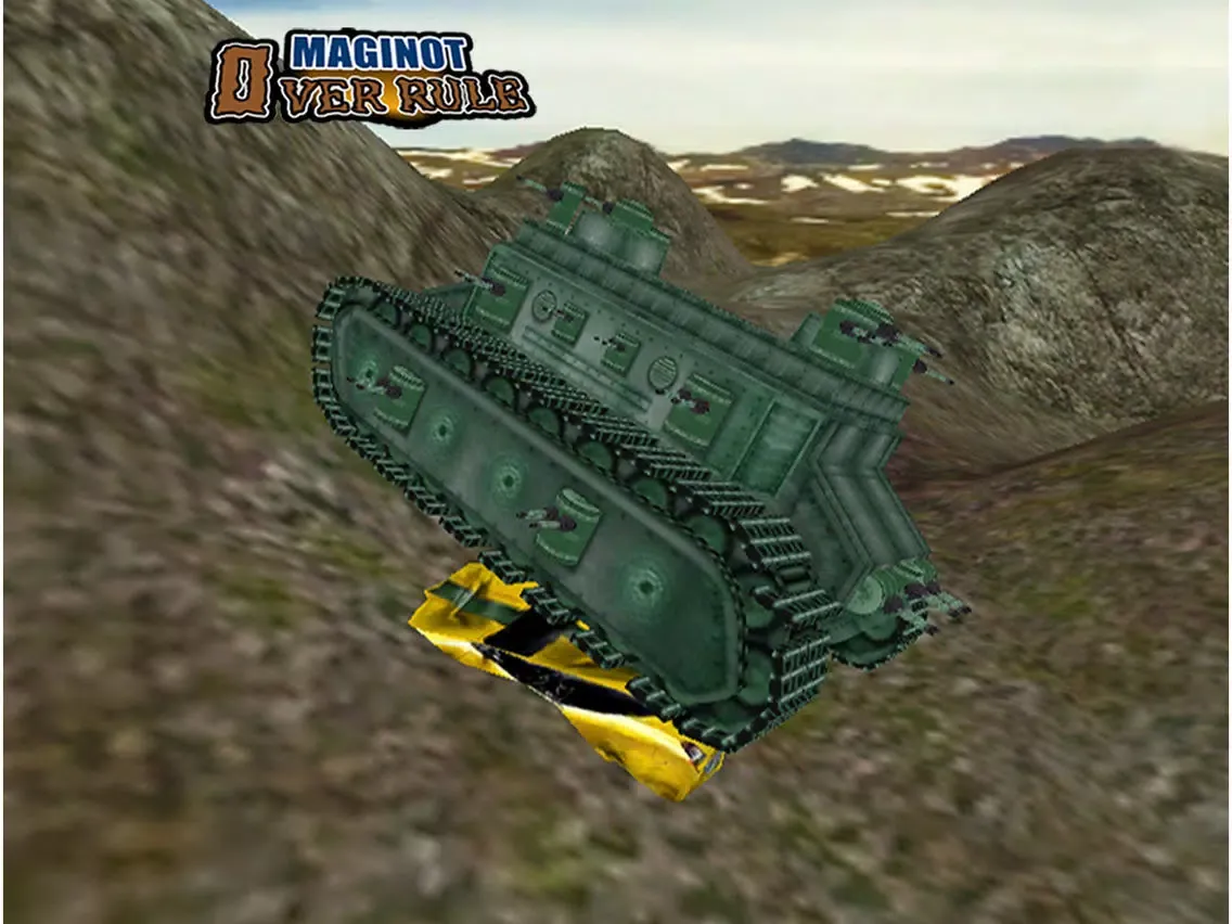Скриншоты Maginot Overrule iPad 