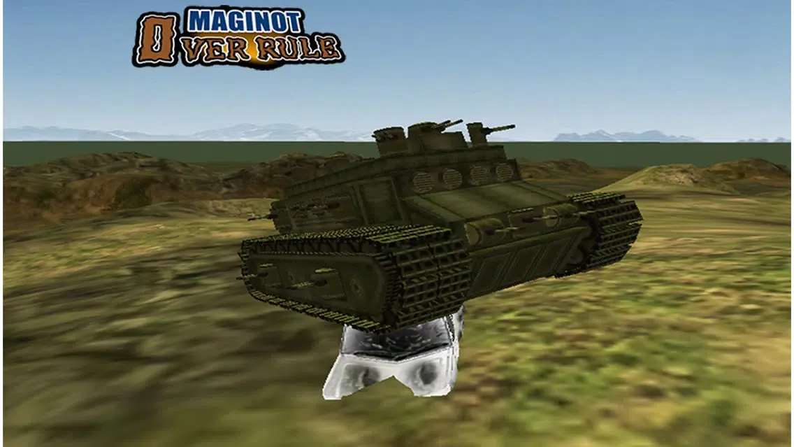 Скриншоты Maginot Overrule