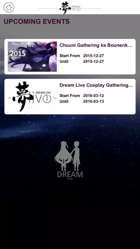 Ảnh chụp màn hình của Dream Live