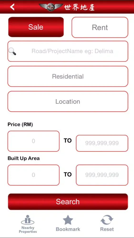 Shijie Property स्क्रीनशॉट