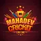 Mahadev Cricket Live Line