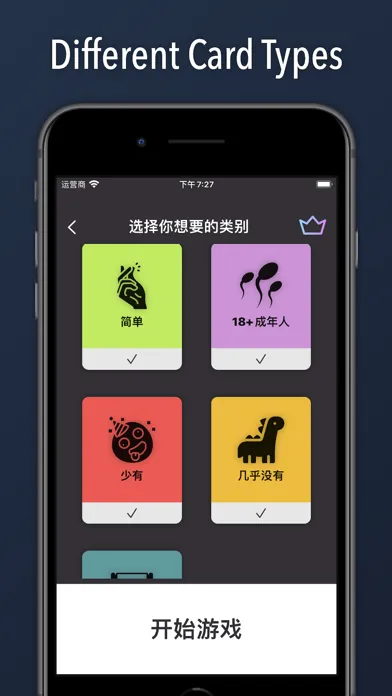 تصاویر Category Game - Party Game