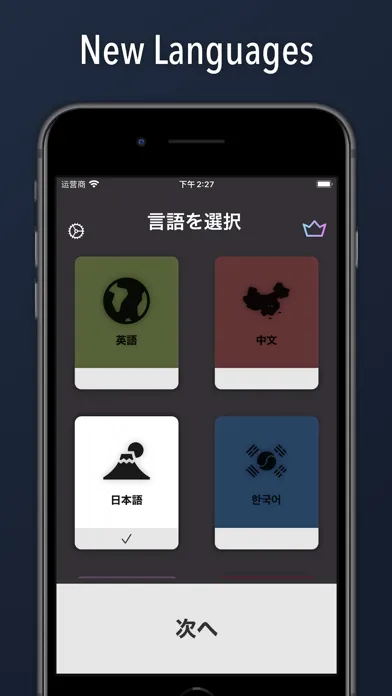 تصاویر Category Game - Party Game