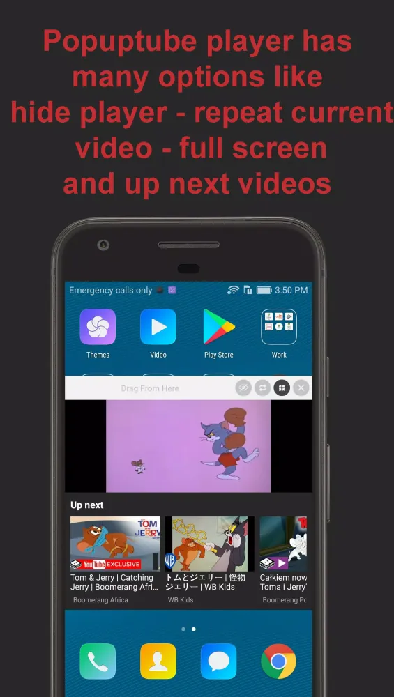 PopupTube Screenshots