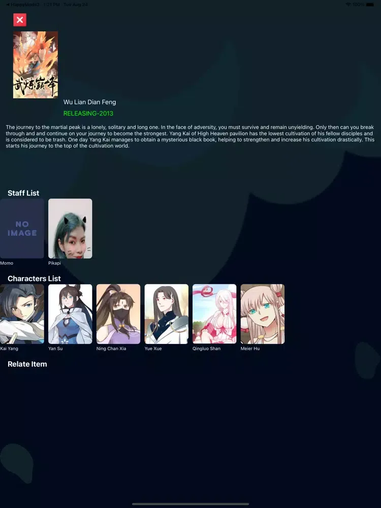 Katsu Anime Manga Orion Quiz iPad 應用截圖
