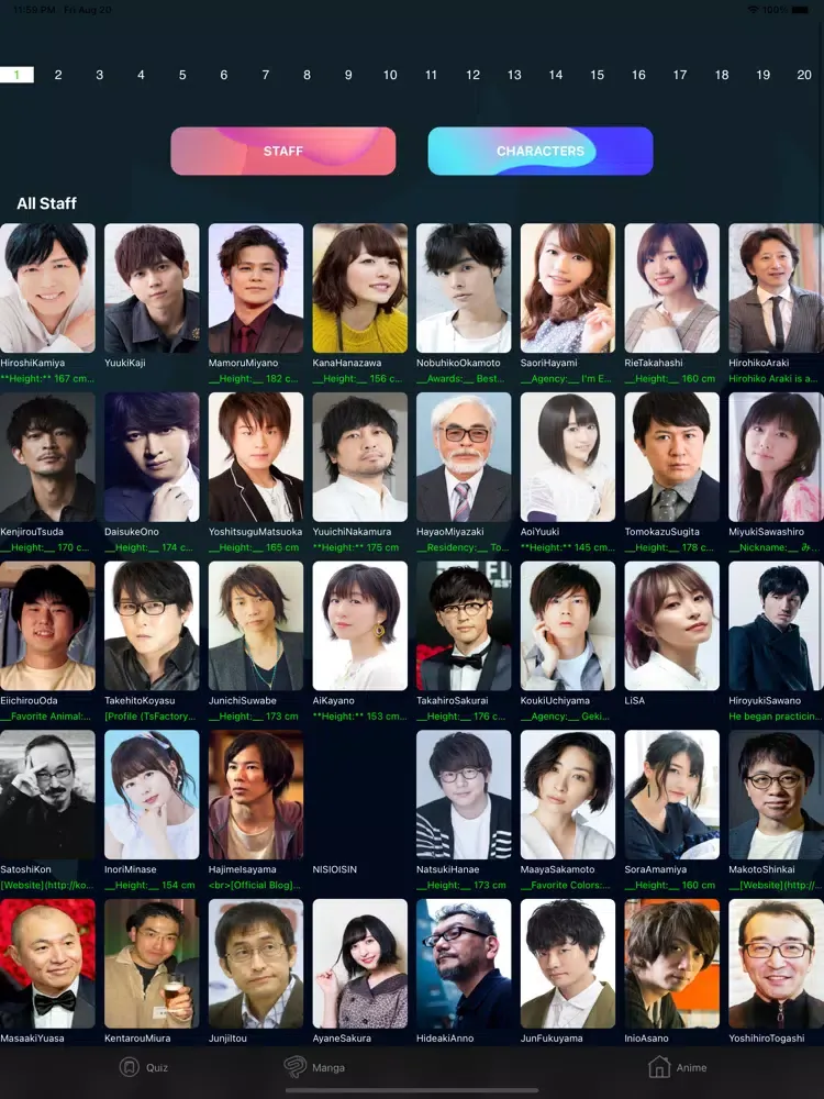 Katsu Anime Manga Orion Quiz iPad 應用截圖