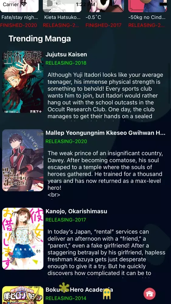 Katsu Anime Manga Orion Quiz應用截圖