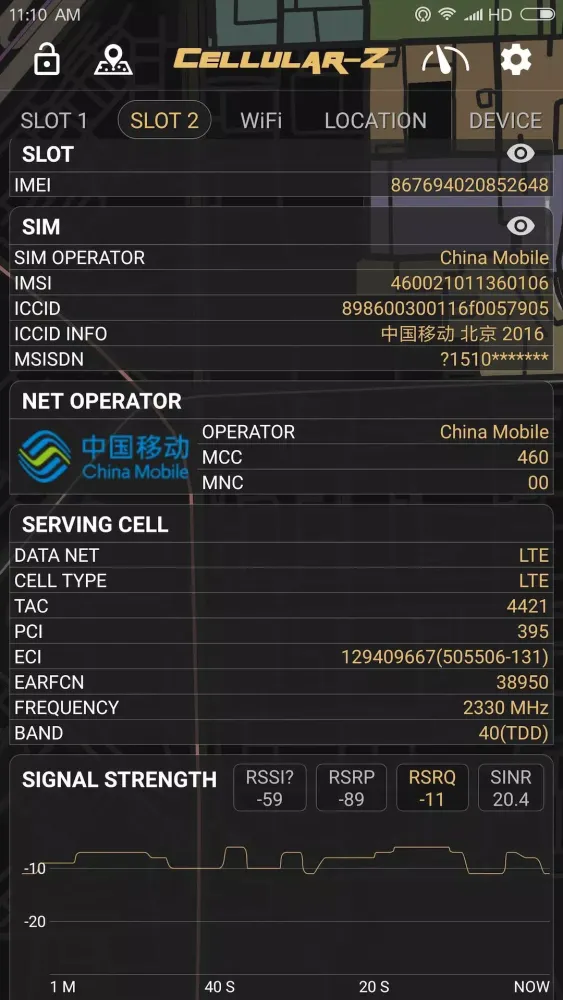 Скриншоты Cellular-Z
