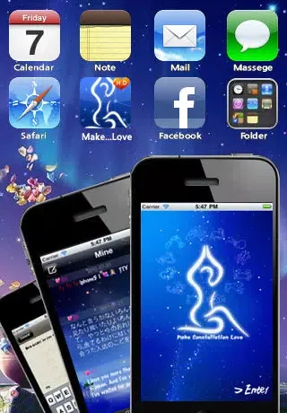 Zrzuty ekranu Make Constellation Love Free