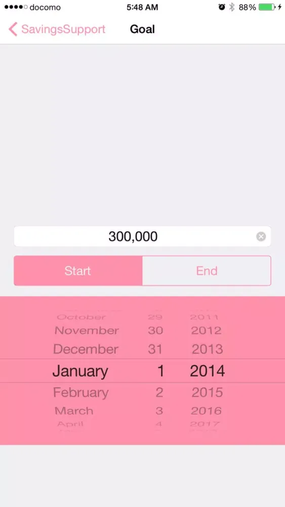 SavingsSupport應用截圖