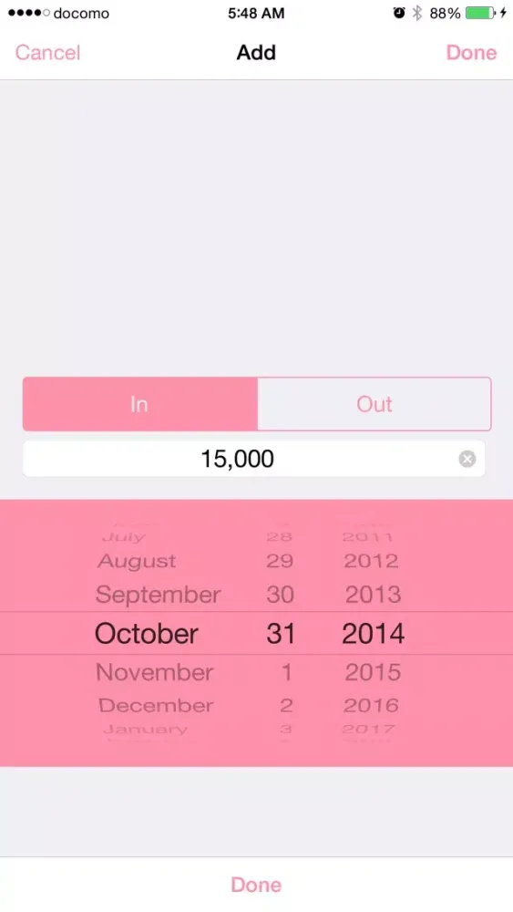 SavingsSupport應用截圖