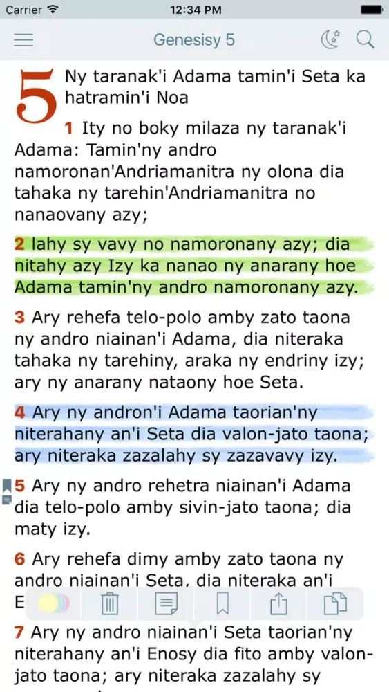 Скриншоты Baiboly (Malagasy Holy Bible)