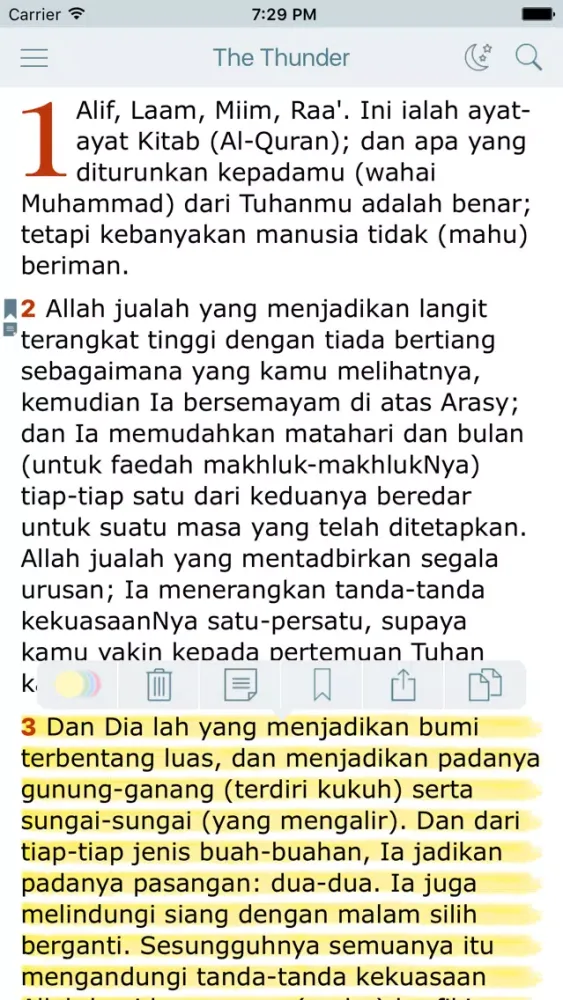 Captures d'écran de Al-Quran dalam Bahasa Melayu (Quran in Malay)