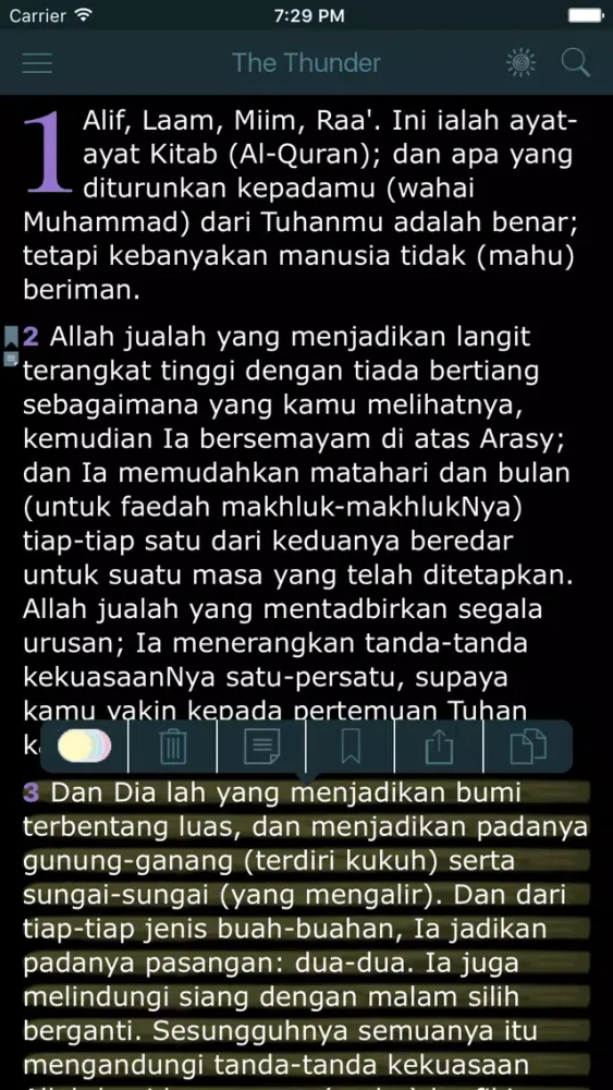 Captures d'écran de Al-Quran dalam Bahasa Melayu (Quran in Malay)
