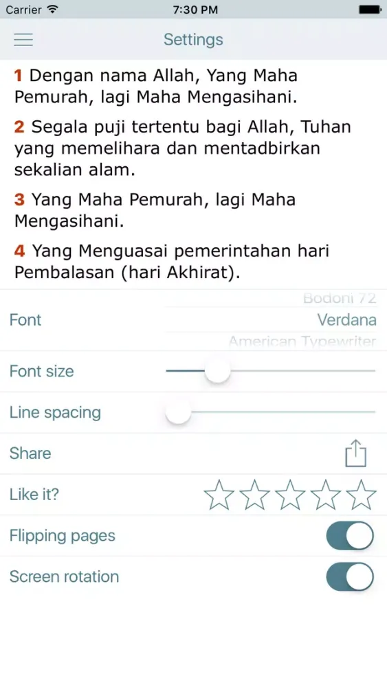 Captures d'écran de Al-Quran dalam Bahasa Melayu (Quran in Malay)