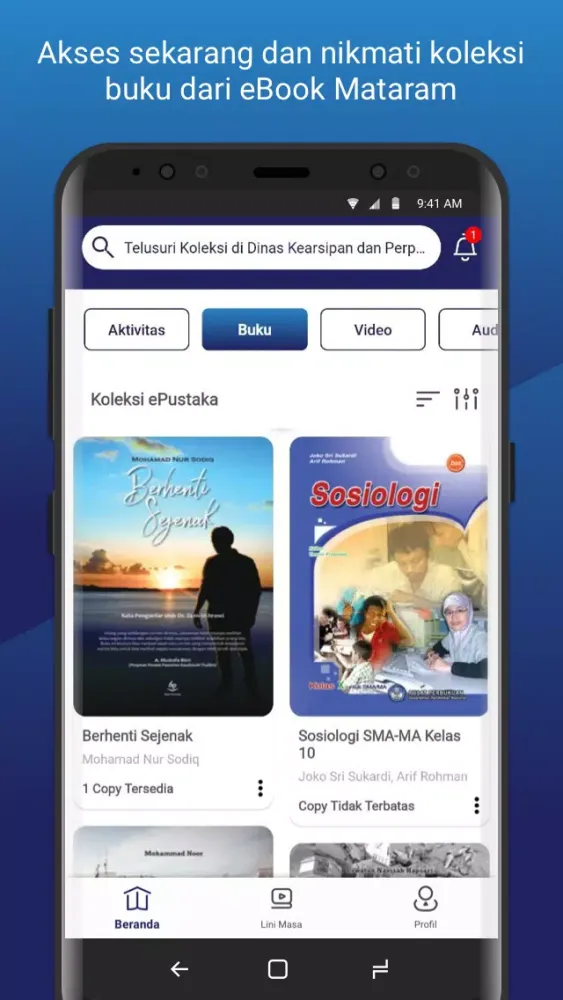 eBook Mataram应用截图