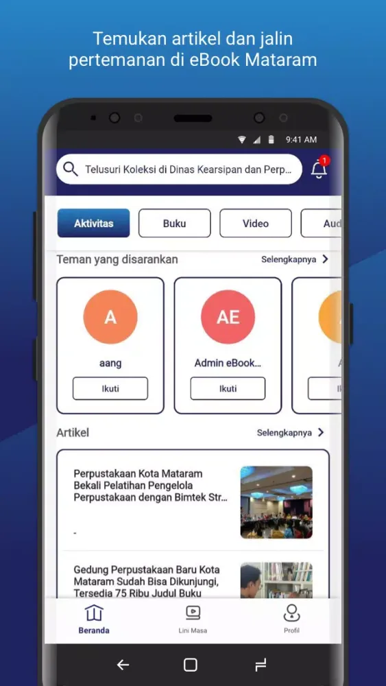 eBook Mataram应用截图