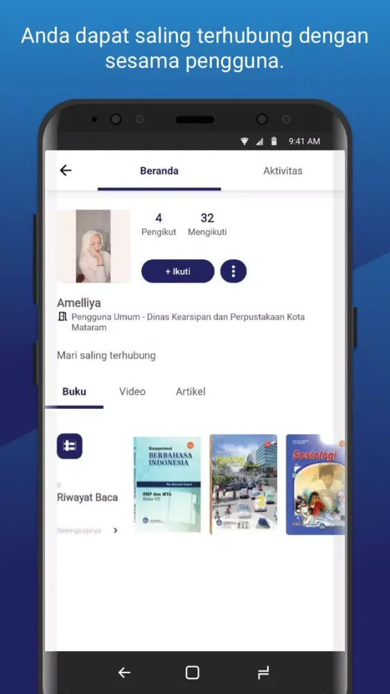 eBook Mataram应用截图