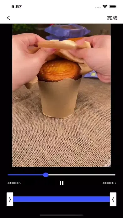 极简编辑 Ekran Görüntüleri