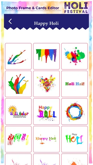 صور Holi Photo Frame & Card Editor