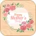 Mother’s Day Photo Frame HD