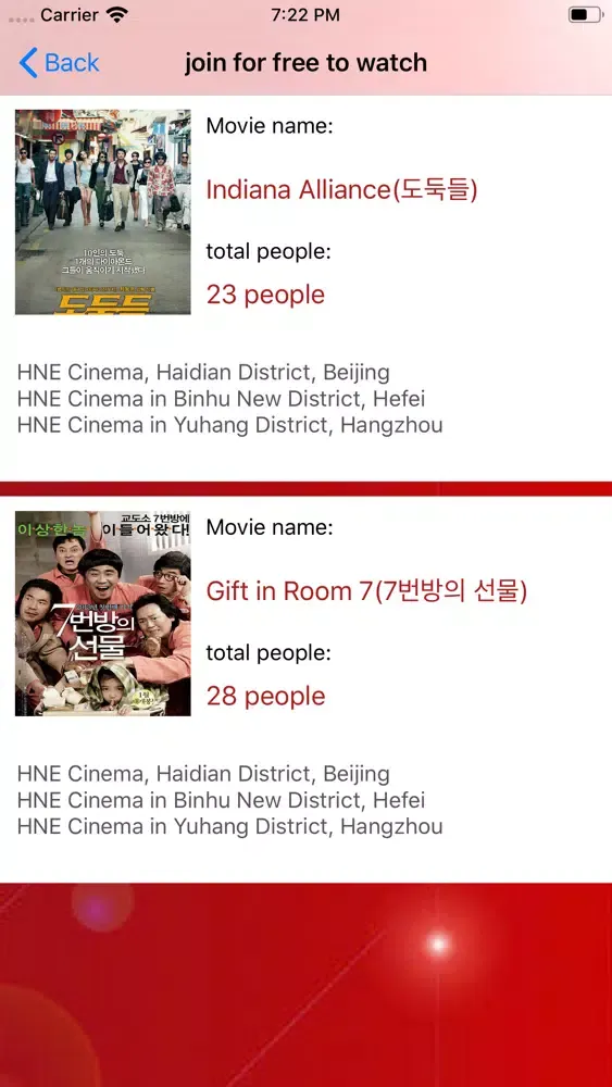 Screenshot di Korean Movie HNE