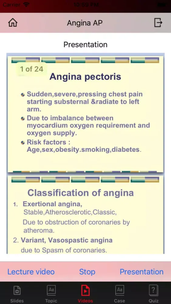 Angina offline Screenshots