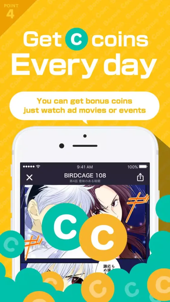 Captures d'écran de Manga Hack-Creator support app