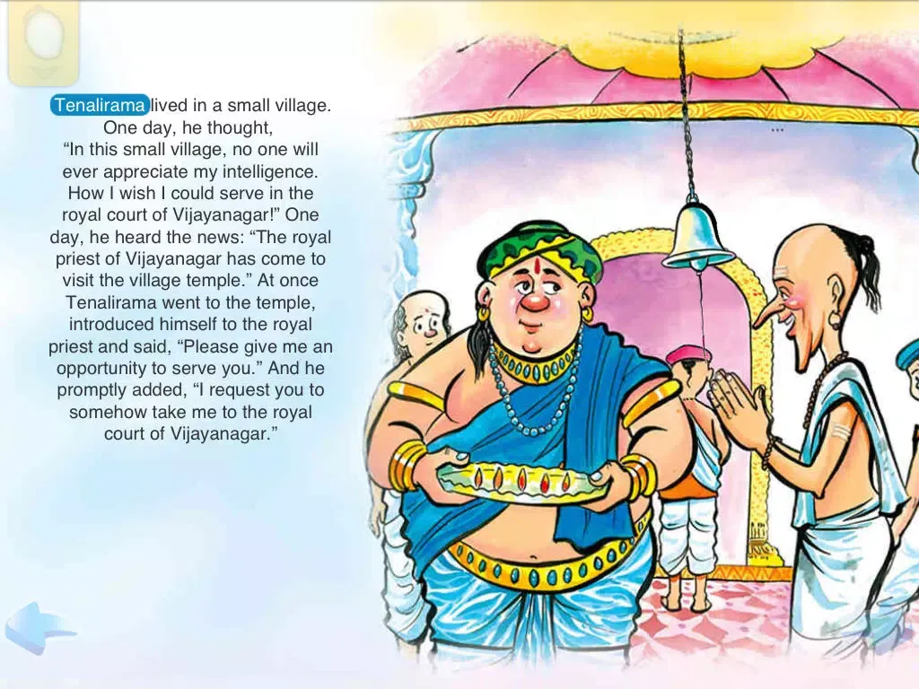Best of Amar Chitra Katha and Indian stories of Panchatantra - Tenalirama Goes To Vijayanagar iPad  سکرین شاٹس