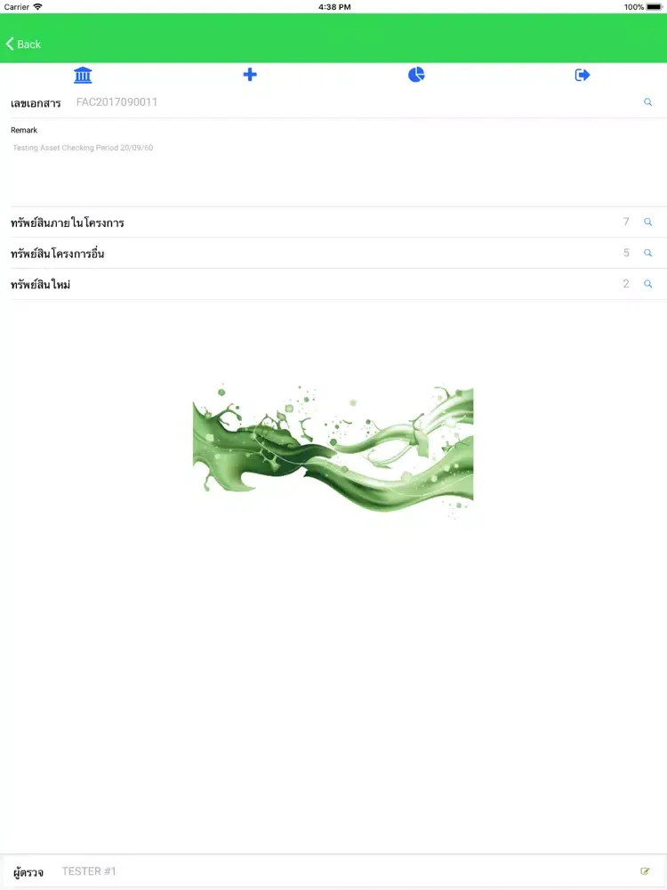 Count Asset iPad 应用截图
