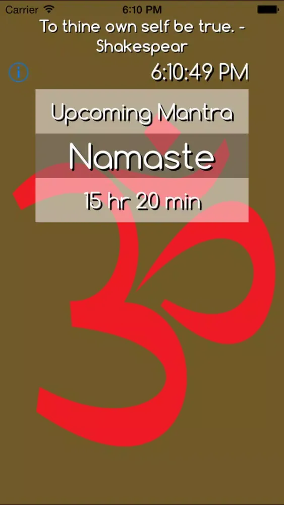 Mantra Minder应用截图