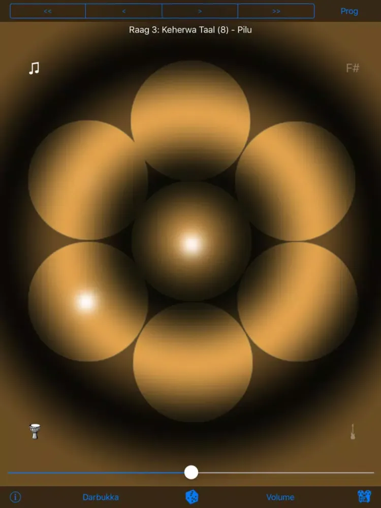 Скриншоты Mantra Music iPad 