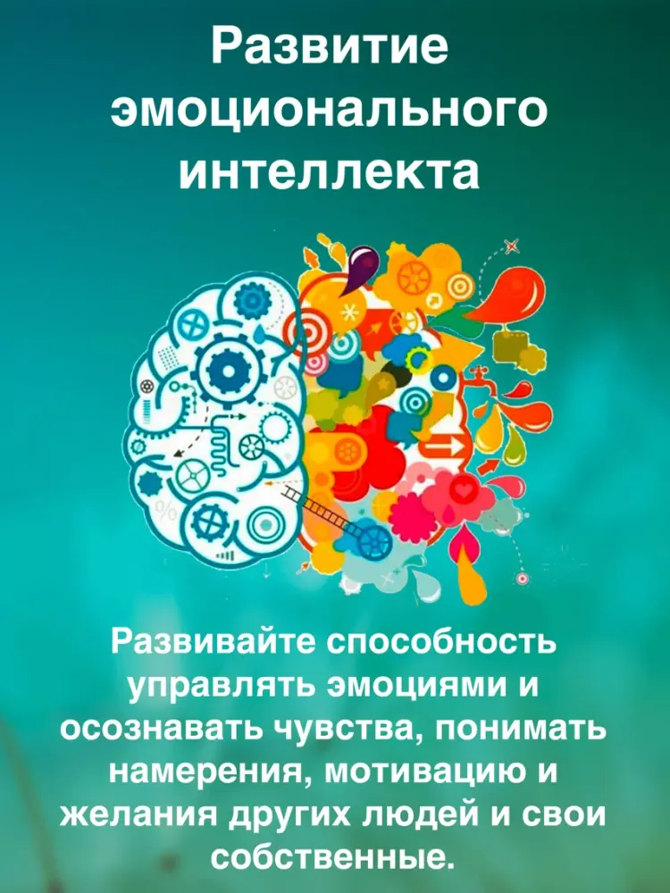 Медитация и Антистресс - Лотос iPad  स्क्रीनशॉट