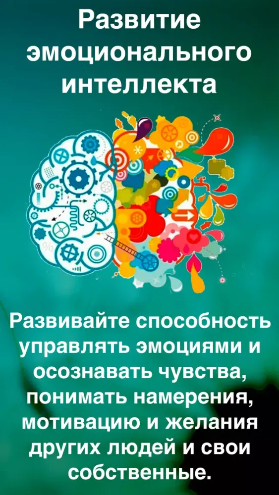 Медитация и Антистресс - Лотос स्क्रीनशॉट