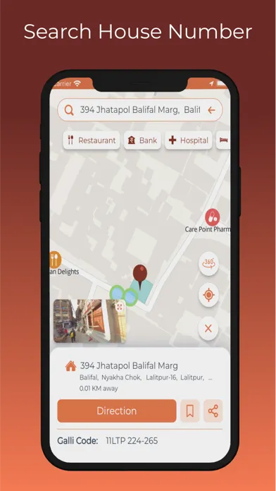 Galli Maps स्क्रीनशॉट