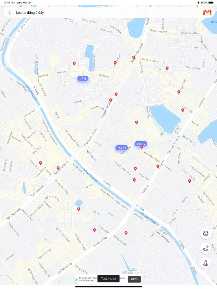 Скриншоты Maps Home iPad 