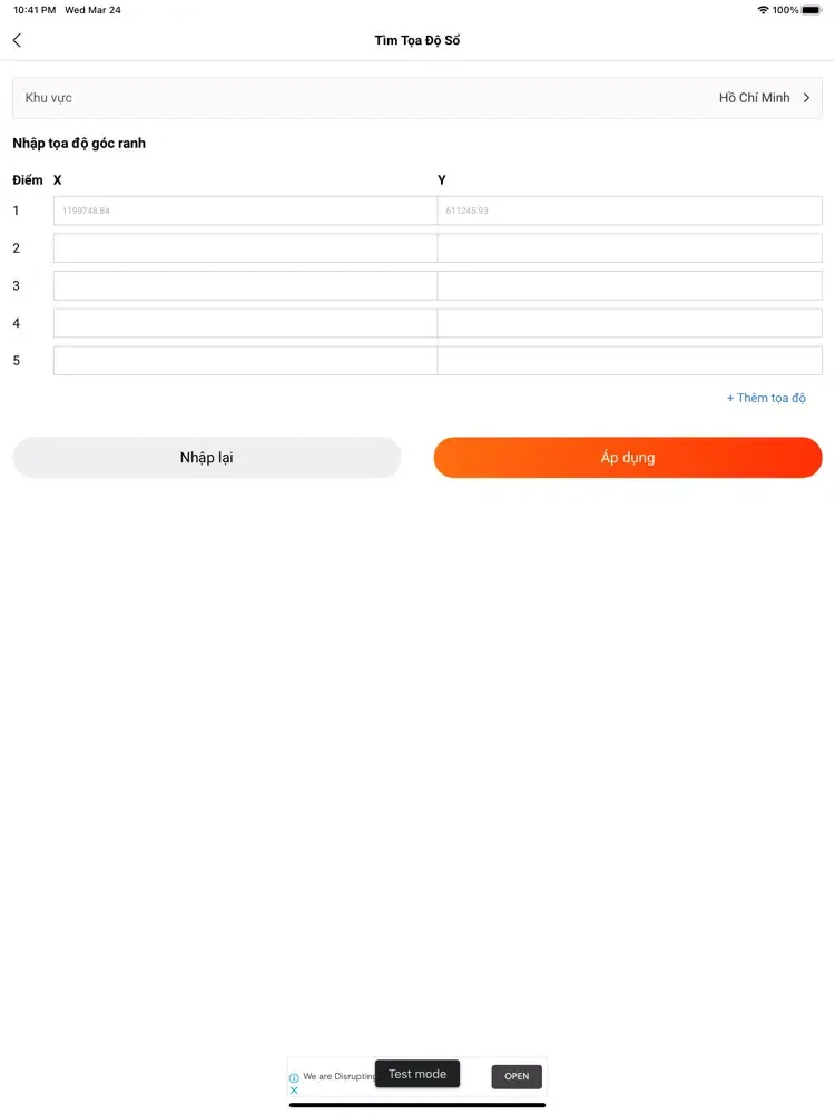 Скриншоты Maps Home iPad 