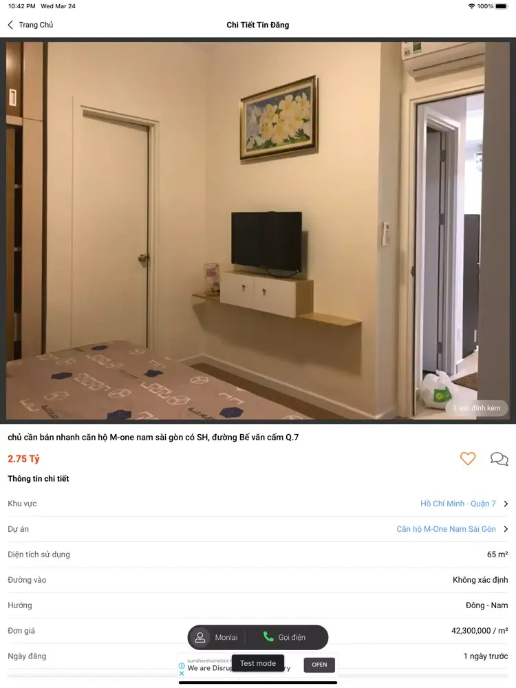 Скриншоты Maps Home iPad 