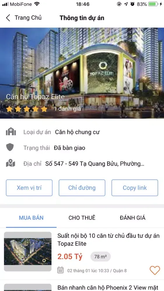 Скриншоты Maps Home