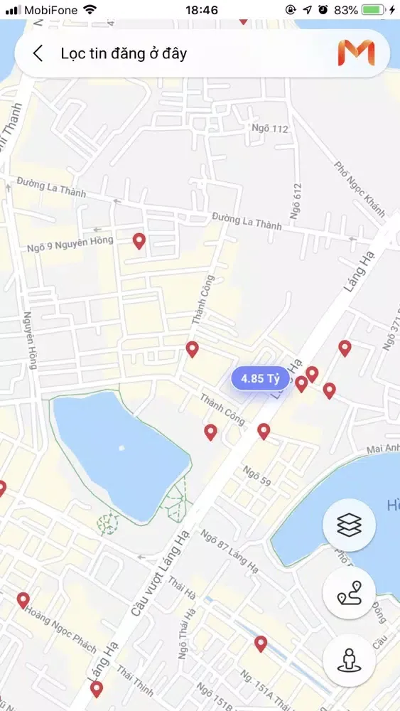 Скриншоты Maps Home