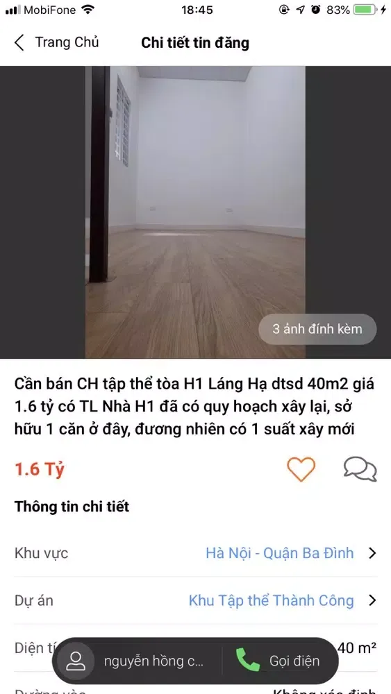 Скриншоты Maps Home