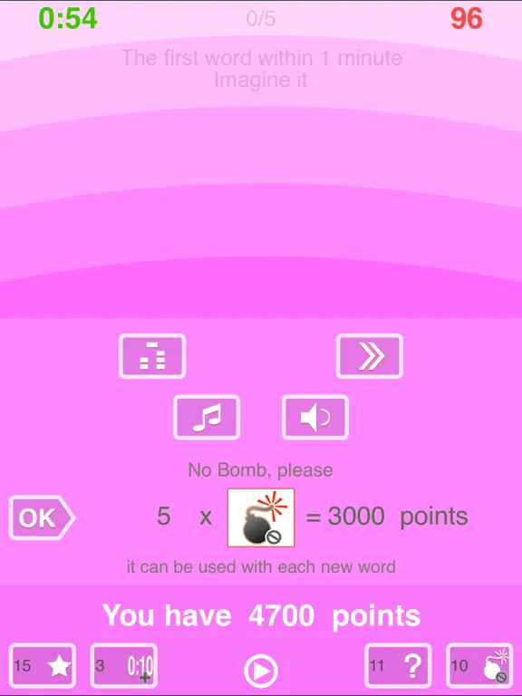 Wordare iPad  Screenshots