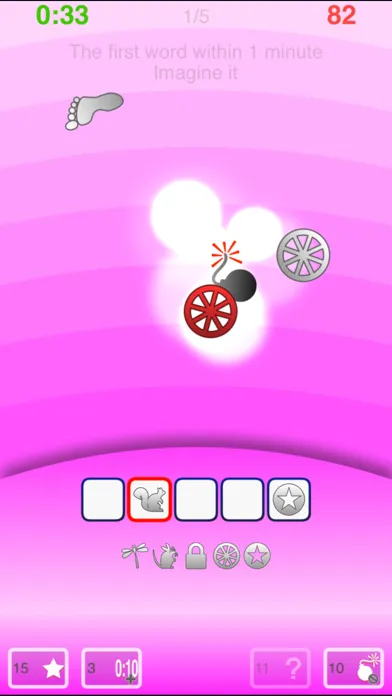 Wordare Screenshots